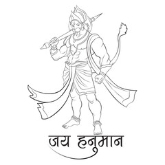 Hanuman Line Drawing