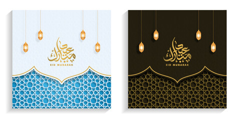 Eid Mubarak White and Blue Luxury Islamic Background with Decorative Ornament Pattern