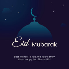 Eid Mubarak greeting card