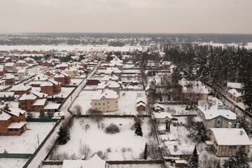 Obraz premium View - Korolyov, Russia