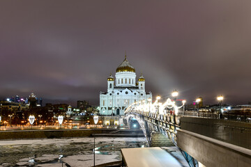 Fototapeta na wymiar Christ the Savior Cathedral - Moscow, Russia