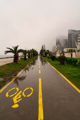 Fog in the city of Batumi, Adjara, Georgia