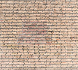 Fototapeta premium Texture of a brick wall
