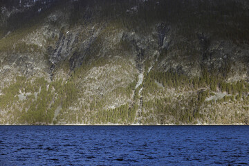 Image of Sogndalsfjora city on the shores of Sogndal Fjord in Norway, Europe	
