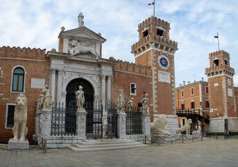 Gate and towers of Venetian Arsenal