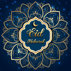 Eid mubarak banner template or Eid mubarak