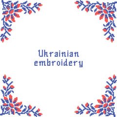 The embroidery element is a flowering branch. Seamless hand embroidered cross pattern of ethnic Ukraine. Vector illustration of red and blue colors on white background. Ukrainian national ornament.