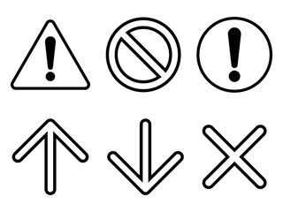 白抜きの標識アイコンセット