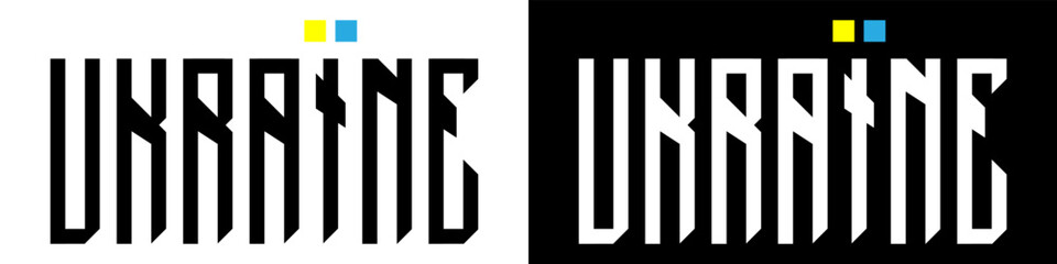 Ukraine text in modern style. Print for t-shirts in trendy design. Vector isolated on background. EPS 10