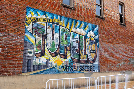 Tupelo, MS mural in downtown Tupelo, MS