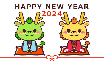 2024年 令和6年　年賀状素材　かわいい辰のキャラクター男女