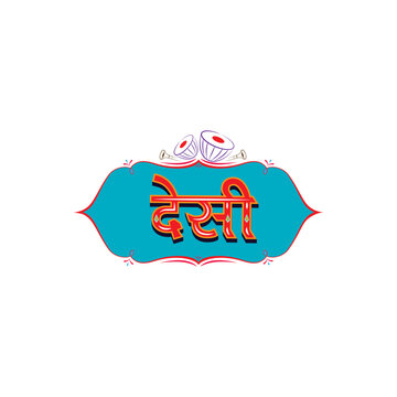 Design word typography in decorative font