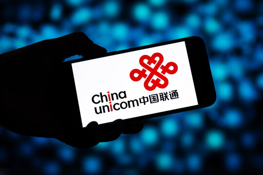 China Unicom editorial. China Unicom is a Chinese state-owned telecommunications operator