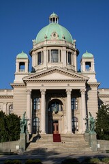 Vertical shot of the City Hall of Belgrade on a sunny day in Serbia