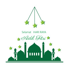 mosque decoration eid al fitr design vector illustration