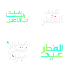 Contemporary Eid Mubarak Design with Modern Calligraphy