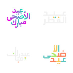 Brush Style Ramadan and Eid Mubarak Typography Set