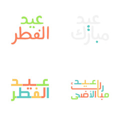 Islamic Calligraphy Vector Set for Eid Mubarak Greetings
