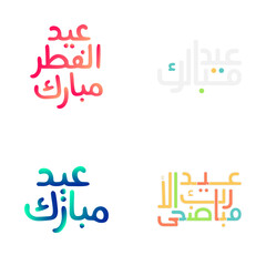 Eid Mubarak Greeting Card with Hand-Drawn Arabic Calligraphy