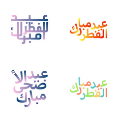 Beautiful Eid Mubarak Typography for Festive Greetings