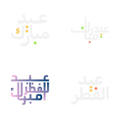 Vector Eid Mubarak Illustration with Traditional Arabic Calligraphy