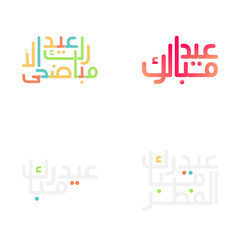 Whimsical Eid Mubarak Lettering Set for Joyful Celebrations