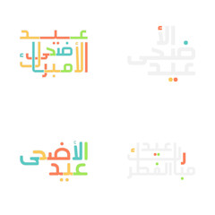Vector Illustrations of Eid Mubarak with Beautiful Calligraphy