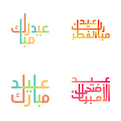 Brush Style Eid Mubarak Lettering for Festive Greeting Cards