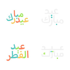 Stunning Eid Mubarak Vector Calligraphy for Muslim Festivities