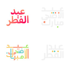 Stylish Eid Mubarak Greeting Cards with Beautiful Calligraphy