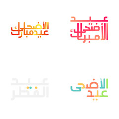 Beautiful Eid Mubarak Vector Illustrations with Arabic Calligraphy