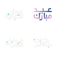 Eid Mubarak Greeting Card in Brush Style Arabic Calligraphy