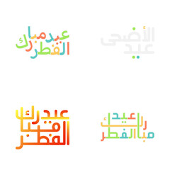 Festive Eid Mubarak Vector Calligraphy for Muslim Community