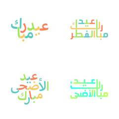 Eid Mubarak with Bold Arabic Calligraphy for Muslim Festivities
