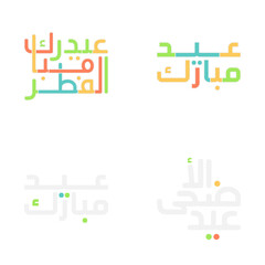 Eid Mubarak Vector Set with Islamic Arabic Calligraphy Typography