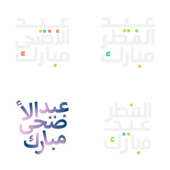 Happy Eid Mubarak Greeting Cards with Traditional Arabic Calligraphy