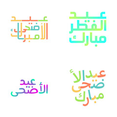Eid Mubarak Vector Pack with Beautiful Arabic Calligraphy