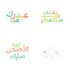 Eid Mubarak Vector Set with Islamic Arabic Calligraphy Typography