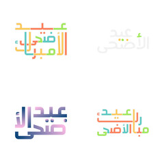 Fototapeta na wymiar Eid Mubarak Illustration with Elegant Arabic Calligraphy Typography