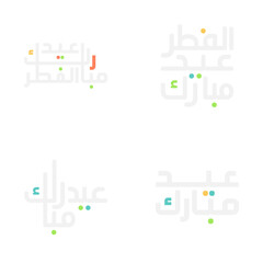Fototapeta na wymiar Artistic Eid Mubarak Greetings with Colorful Calligraphy