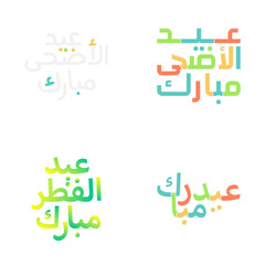 Detailed Eid Mubarak Vector Illustration with Intricate Calligraphy