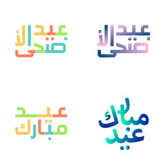 Eid Mubarak Typography Set with Festive Arabic Calligraphy