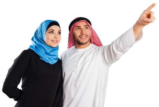 Arabian Family Looking And Pointing In The Forest