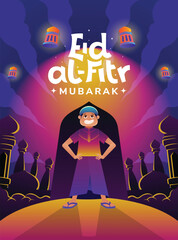 Fototapeta na wymiar Happy Eid Al-Fitr or Ramadan Kareem poster design with illustration concept of the joy of Eid al-Fitr. vector illustration