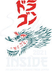 Obraz premium JAPANESE DRAGON IN VECTOR ILLUSTRATION SUITABLE FOR YOUR NEEDS