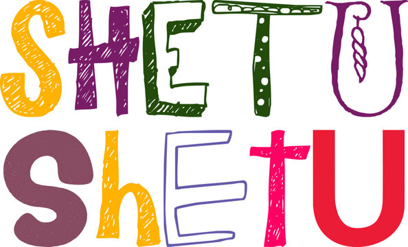 Shetu Shetu Typography Illustration for T-Shirt Design, Infographic, Poster, Packaging