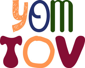 Yom Tov Typography Illustration for Newsletter, Poster, Decal, Presentation 