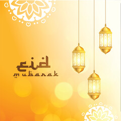 bokeh style eid al adha background celebrate the occasion
