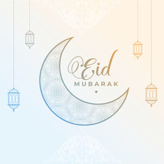 traditional eid mubarak background for your social media posts