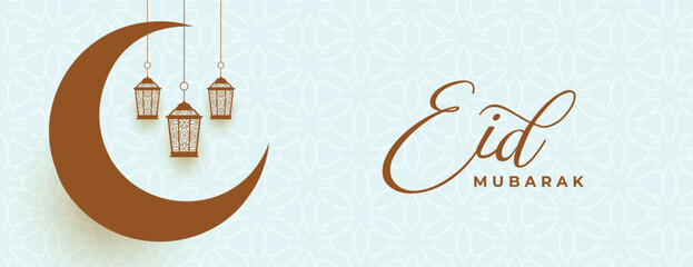 add a festive touch to your celebrations with eid mubarak banner design